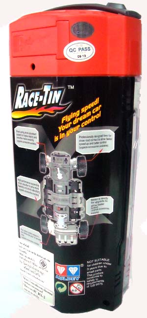 AULDEY : RACE-TIN Car (กระบะ-สีขาว)รถแข่ง(กระป๋องส้ม) 1 AULDEY : RACE-TIN Car (กระบะ-สีขาว)รถแข่ง(กระป๋องส้ม) 1