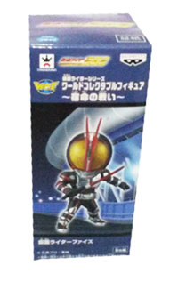 World Collectable : Masked rider faiz World Collectable : Masked rider faiz