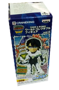 Tiger Bunny : WCF Wild Tiger TB041 Tiger Bunny : WCF Wild Tiger TB041