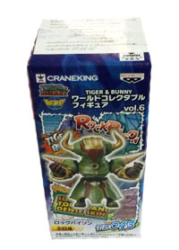 Tiger Bunny : WCF Rock Bison TB043 Tiger Bunny : WCF Rock Bison TB043
