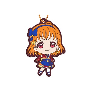 Gasha Love Live! Sunshine! Capsule Rubber Mascot 03 Chika Gasha Love Live! Sunshine! Capsule Rubber Mascot 03 Chika