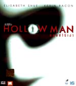 Vcd : Hollow Man  (˹ѧ)