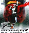 ซูเปอร์-ไรเดอร์ : ซูเปอร์-1 Vol.6(vcd) ซูเปอร์-ไรเดอร์ : ซูเปอร์-1 Vol.6(vcd)