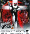ซูเปอร์-ไรเดอร์ : ซูเปอร์-1 Vol.7(vcd) ซูเปอร์-ไรเดอร์ : ซูเปอร์-1 Vol.7(vcd)