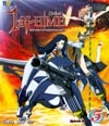 My-HiME : ไม-hime ศึกศาสตราเจ้าหญิงแห่งดวงดาว Vol.5(vcd) My-HiME : ไม-hime ศึกศาสตราเจ้าหญิงแห่งดวงดาว Vol.5(vcd)