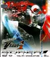 ซูเปอร์-ไรเดอร์ : ซูเปอร์-1 Vol.14(vcd) ซูเปอร์-ไรเดอร์ : ซูเปอร์-1 Vol.14(vcd)