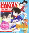 VCD : Conan : ยอดนักสืบจิ๋วโคนัน เดอะซีรี่ส์ ปี5 Vol.01 VCD : Conan : ยอดนักสืบจิ๋วโคนัน เดอะซีรี่ส์ ปี5 Vol.01