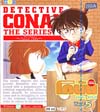 VCD : Conan : ยอดนักสืบจิ๋วโคนัน เดอะซีรี่ส์ ปี5 Vol.08 VCD : Conan : ยอดนักสืบจิ๋วโคนัน เดอะซีรี่ส์ ปี5 Vol.08