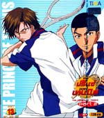 The Prince of Tennis : เดอะ ปริ้นออฟเทนนิส ปี 2 Vol.13(vcd) The Prince of Tennis : เดอะ ปริ้นออฟเทนนิส ปี 2 Vol.13(vcd)