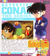 VCD : Conan : ยอดนักสืบจิ๋วโคนัน เดอะซีรี่ส์ ปี5 Vol.18 VCD : Conan : ยอดนักสืบจิ๋วโคนัน เดอะซีรี่ส์ ปี5 Vol.18