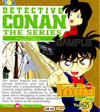 VCD : Conan : ยอดนักสืบจิ๋วโคนัน เดอะซีรี่ส์ ปี5 Vol.21 VCD : Conan : ยอดนักสืบจิ๋วโคนัน เดอะซีรี่ส์ ปี5 Vol.21