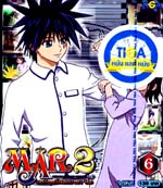 VCD : Mar : อิทธิฤทธิ์พิชิตมายา ปี 2 Vol.06 VCD : Mar : อิทธิฤทธิ์พิชิตมายา ปี 2 Vol.06