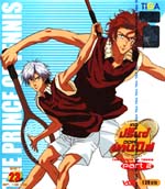 The Prince of Tennis : เดอะ ปริ้นออฟเทนนิส ปี 2 Vol.23(vcd) The Prince of Tennis : เดอะ ปริ้นออฟเทนนิส ปี 2 Vol.23(vcd)