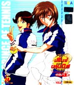 The Prince of Tennis : เดอะ ปริ้นออฟเทนนิส ปี 2 Vol.24(vcd) The Prince of Tennis : เดอะ ปริ้นออฟเทนนิส ปี 2 Vol.24(vcd)
