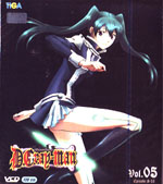 VCD : D Gray-man : ดีย์.เกรย์แมน Vol.05 VCD : D Gray-man : ดีย์.เกรย์แมน Vol.05