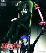 VCD : D Gray-man : ดีย์.เกรย์แมน Vol.17 VCD : D Gray-man : ดีย์.เกรย์แมน Vol.17