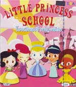 VCD : LITTLE PRINCESS SCHOOL : โรงเรียนเจ้าหญิงน้อย VCD : LITTLE PRINCESS SCHOOL : โรงเรียนเจ้าหญิงน้อย