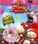 VCD : Hello Kitty & Friends vol.04 VCD : Hello Kitty & Friends vol.04