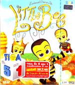 VCD : LITTLE BEES : ผึ้งน้อยหัวใจผองโต VCD : LITTLE BEES : ผึ้งน้อยหัวใจผองโต