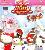 VCD : Hello Kitty & Friends vol.05 VCD : Hello Kitty & Friends vol.05
