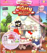 VCD : Hello Kitty & Friends vol.06 VCD : Hello Kitty & Friends vol.06