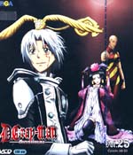 VCD : D Gray-man : ดีย์.เกรย์แมน Vol.25 VCD : D Gray-man : ดีย์.เกรย์แมน Vol.25