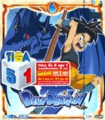 VCD : BLUEDRAGON : บลูดราก้อน ศึกอภินิหารมังกรสีน้ำเงิน vol.06 VCD : BLUEDRAGON : บลูดราก้อน ศึกอภินิหารมังกรสีน้ำเงิน vol.06
