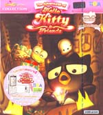 VCD : Hello Kitty & Friends vol.11 VCD : Hello Kitty & Friends vol.11