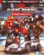 VCD : GLADIFORMERS : ศึกจักรกลผู้กล้า ผ่ามิติจักรวาล ภาค 2 (ซอง) VCD : GLADIFORMERS : ศึกจักรกลผู้กล้า ผ่ามิติจักรวาล ภาค 2 (ซอง)