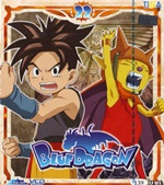 VCD : BLUEDRAGON : บลูดราก้อน ศึกอภินิหารมังกรสีน้ำเงิน vol.22 VCD : BLUEDRAGON : บลูดราก้อน ศึกอภินิหารมังกรสีน้ำเงิน vol.22