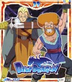 VCD : BLUEDRAGON : บลูดราก้อน ศึกอภินิหารมังกรสีน้ำเงิน vol.23 VCD : BLUEDRAGON : บลูดราก้อน ศึกอภินิหารมังกรสีน้ำเงิน vol.23