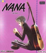 VCD : Nana : นานะ Vol.18 VCD : Nana : นานะ Vol.18