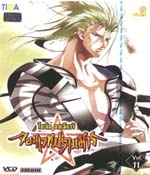 VCD : โซเน็น อนเมียวจิ : จอมเวทปราบมาร vol.11 VCD : โซเน็น อนเมียวจิ : จอมเวทปราบมาร vol.11