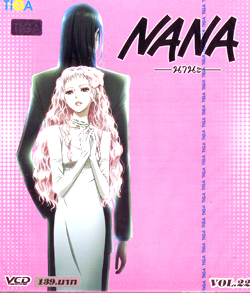 VCD : Nana : นานะ Vol.22 VCD : Nana : นานะ Vol.22