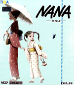 VCD : Nana : นานะ Vol.24 VCD : Nana : นานะ Vol.24