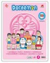 VCD : Doraemon TV คอลเลคชั่น : โดราเอมอน ชุดที่ 02 VCD : Doraemon TV คอลเลคชั่น : โดราเอมอน ชุดที่ 02