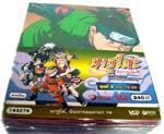 VCD : NARUTO : นารูโตะ นินจาจอมคาถา Boxset ชุด 8 vol.78-88 VCD : NARUTO : นารูโตะ นินจาจอมคาถา Boxset ชุด 8 vol.78-88