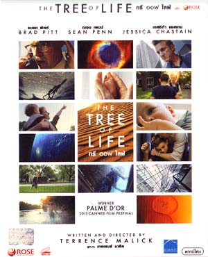VCD : THE TREE OF LIFE : ทรี ออฟ ไลฟ์ (แบบซอง) (หนังฝรั่ง) 0