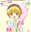 VCD : Fruit Basket : ฟรุ๊ตส์บาสเก็ต Vol.09 VCD : Fruit Basket : ฟรุ๊ตส์บาสเก็ต Vol.09