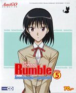 VCD : School Rumble : โรงเรียนวุ่น-ชุลมุนรัก (ซอง) Vol.05 VCD : School Rumble : โรงเรียนวุ่น-ชุลมุนรัก (ซอง) Vol.05