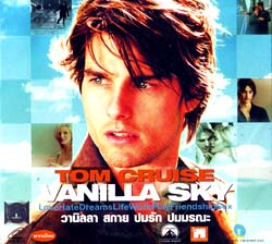 VCD :  Vanilla Sky : วานิลลา สกาย ปมรัก ปมมรณะ(หนังฝรั่ง) 0