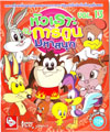 VCD : หัวเราะกับการ์ตูนมหาสนุก Vol.13 VCD : หัวเราะกับการ์ตูนมหาสนุก Vol.13