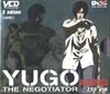 YuGo The Negotiator : ยูโก บุรุษเหล็ก 1-3(vcd) Boxset Pakistan ปากีสถาน YuGo The Negotiator : ยูโก บุรุษเหล็ก 1-3(vcd) Boxset Pakistan ปากีสถาน