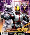 VCD : Masked Rider Faiz 555 : มาสค์ไรเดอร์ส 555 Vol.18(ซอง) VCD : Masked Rider Faiz 555 : มาสค์ไรเดอร์ส 555 Vol.18(ซอง)