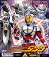 VCD : Masked Rider Faiz 555 : มาสค์ไรเดอร์ส 555 Vol.23(ซอง) VCD : Masked Rider Faiz 555 : มาสค์ไรเดอร์ส 555 Vol.23(ซอง)