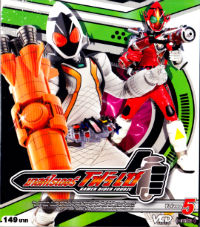 VCD : MASKED RIDER FOURZE : มาสค์ไรเดอร์โฟร์เซ ทีวีซีรี่ย์ Vol.05 VCD : MASKED RIDER FOURZE : มาสค์ไรเดอร์โฟร์เซ ทีวีซีรี่ย์ Vol.05