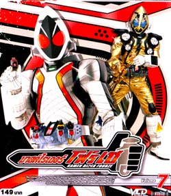 VCD : MASKED RIDER FOURZE : มาสค์ไรเดอร์โฟร์เซ ทีวีซีรี่ย์ Vol.07 VCD : MASKED RIDER FOURZE : มาสค์ไรเดอร์โฟร์เซ ทีวีซีรี่ย์ Vol.07