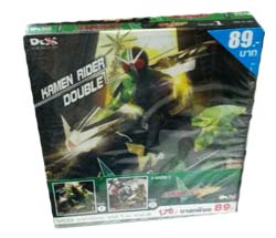 VCD : KAMEN RIDER DOUBLE W Packset : มาสค์ไรเดอร์ ดับเบิล Vol.01-2(วีซีดีลดราคาพิเศษ) VCD : KAMEN RIDER DOUBLE W Packset : มาสค์ไรเดอร์ ดับเบิล Vol.01-2(วีซีดีลดราคาพิเศษ)