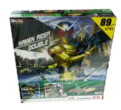 VCD : KAMEN RIDER DOUBLE W Packset : มาสค์ไรเดอร์ ดับเบิล Vol.03-4(วีซีดีลดราคาพิเศษ) VCD : KAMEN RIDER DOUBLE W Packset : มาสค์ไรเดอร์ ดับเบิล Vol.03-4(วีซีดีลดราคาพิเศษ)