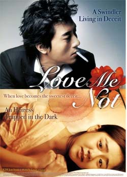 VCD : (หนังเกาหลี) Love Me Not : เลิฟ มี น็อท...รักมีนัย 1